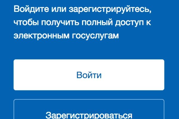 Кракен даркнет ссылка
