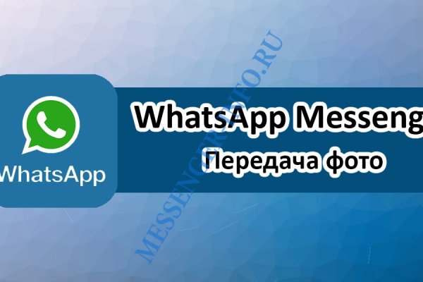 Как найти настоящую кракен даркнет ссылку