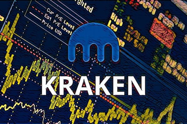 Craken12 at