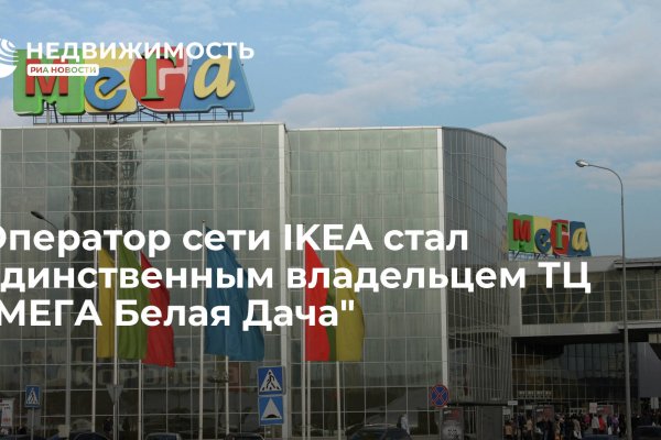 Кракен ты знаешь где покупать