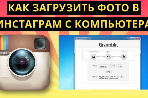 Кракен действующая ссылка