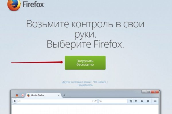 Кракен сайт маркетплейс ссылка