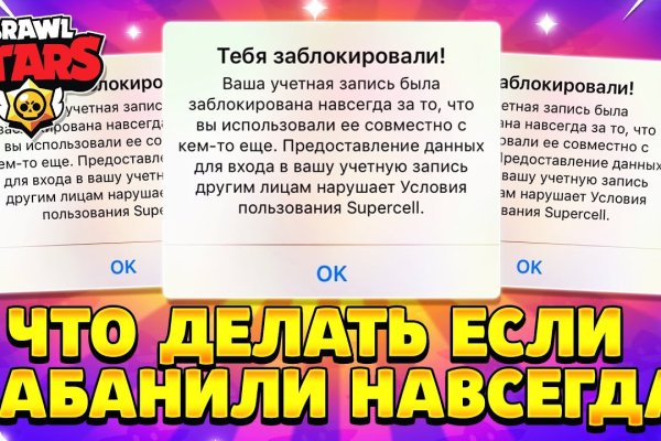 Сайт кракен официальный ссылка onion