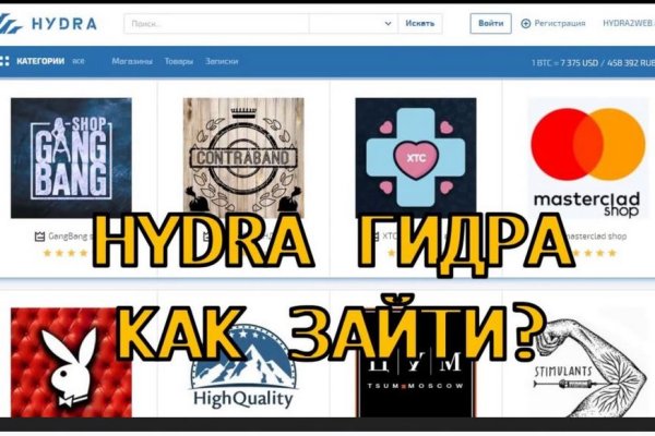 Кракен маркет даркнет только через тор скачать