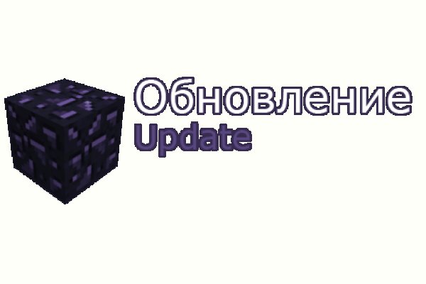 Как восстановить аккаунт кракен