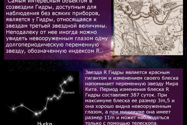 Площадки в даркнете