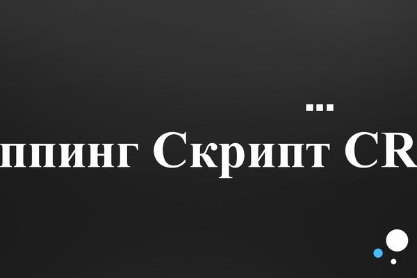 Kraken зеркало kraken dark link