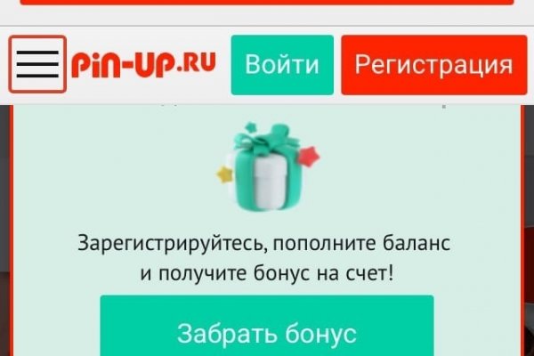 Сайт кракен не работает почему