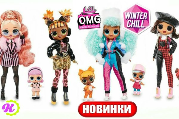 Ссылки на даркнет