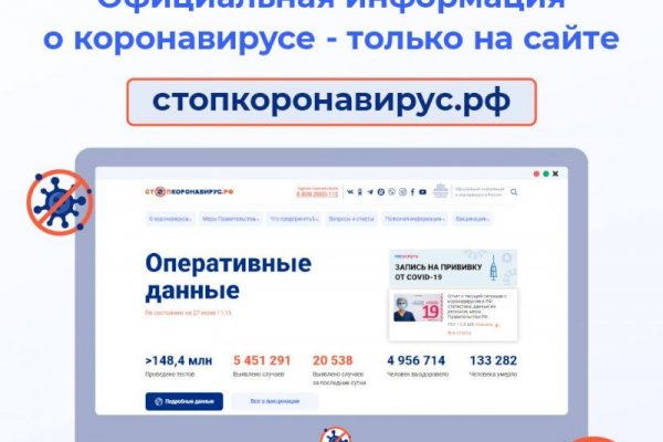 Зеркало кракен дарк