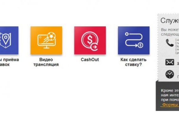 Кракен купить гашиш