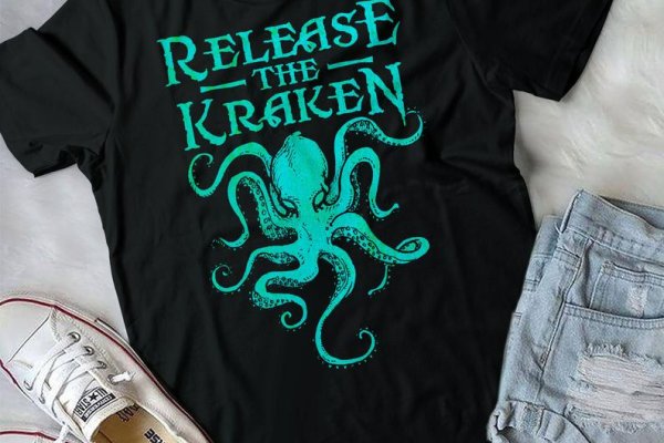 Kraken com зеркало