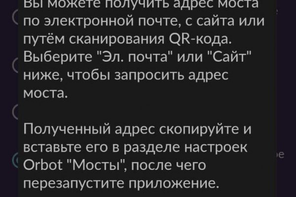 Кракен вход