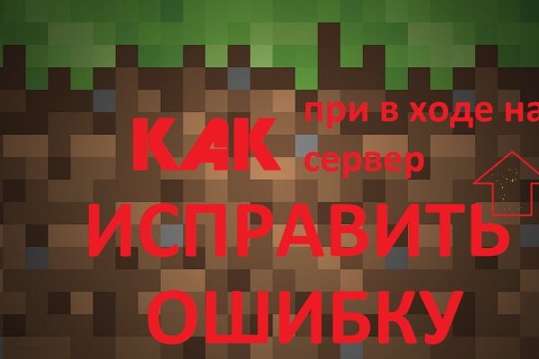 Кракен сайт krk store com