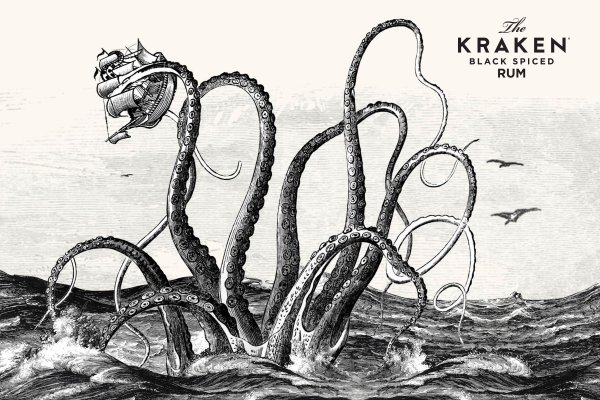 Kraken19 at