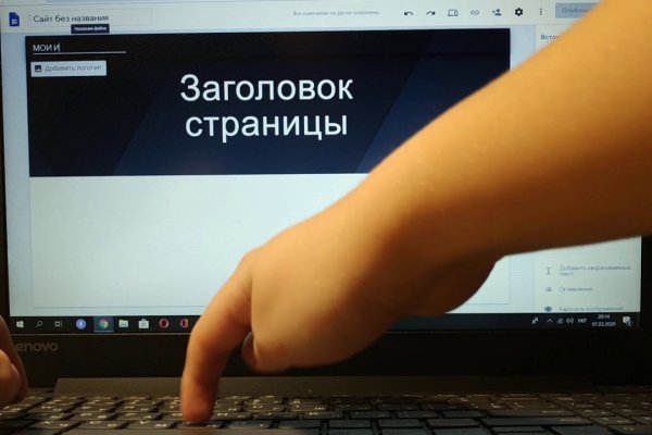 Рабочие ссылки на кракен 2025